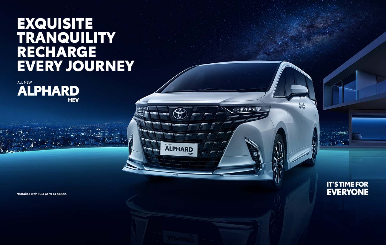 Banner All New Alphard HEV
