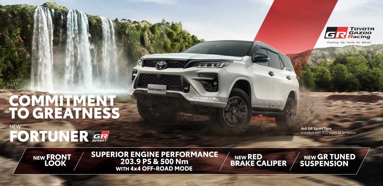 New Fortuner GR Sport-Banner